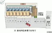 ★手数料０円★日立市小木津町１丁目　月極駐車場（LP）